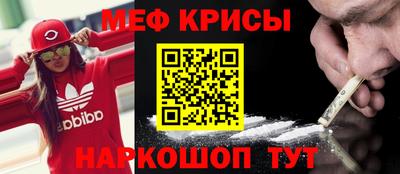 дурь Кунгур