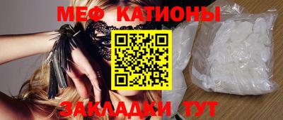 дурь Кунгур
