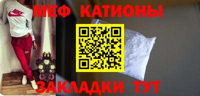 дурь Кунгур