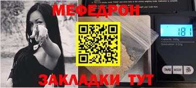 дурь Кунгур
