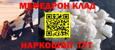 дурь Кунгур