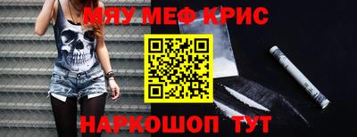 дурь Кунгур