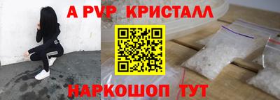 дурь Кунгур