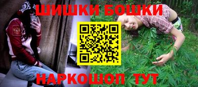 соль ск Кулебаки