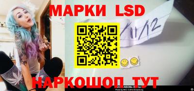 дурь Кунгур