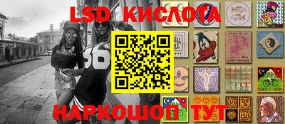 дурь Кунгур
