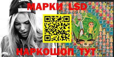 мяу мяу кристалл Кумертау