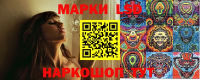 мяу мяу кристалл Кумертау