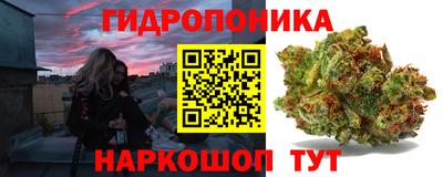 мяу мяу кристалл Кумертау