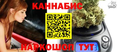 дурь Кунгур