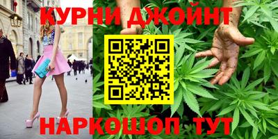 дурь Кунгур