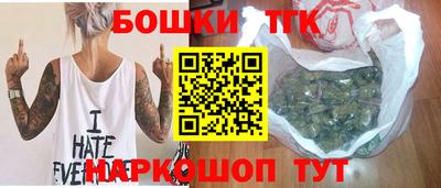 дурь Кунгур