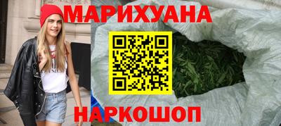 соль ск Кулебаки