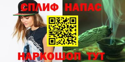соль ск Кулебаки