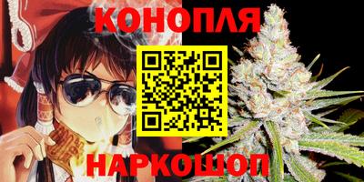 мяу мяу кристалл Кумертау