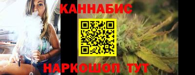 дурь Кунгур
