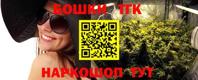 соль ск Кулебаки