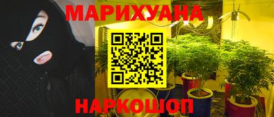 мяу мяу кристалл Кумертау