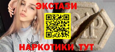 соль ск Кулебаки