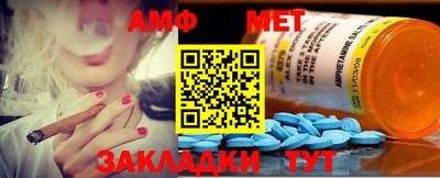 дурь Кунгур