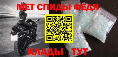 соль ск Кулебаки