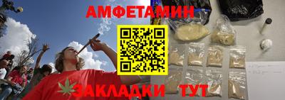 мяу мяу кристалл Кумертау