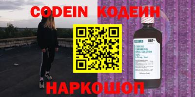 соль ск Кулебаки