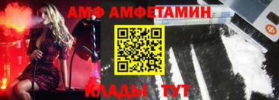 дурь Кунгур