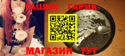 дурь Кунгур