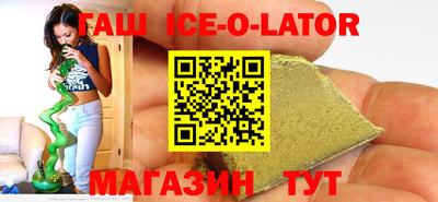 дурь Кунгур