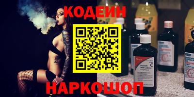 дурь Кунгур
